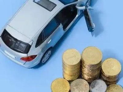 金湖车辆抵押贷款的产品对比和选择解析